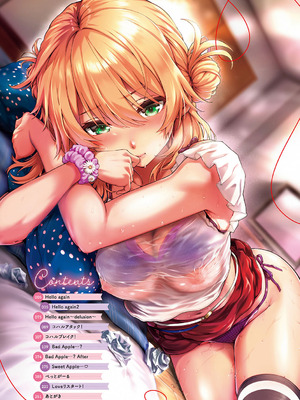 [さいもん] 初恋ルミナス + 曇りガラスのむこうの苦難 [DL版]_003_ilca