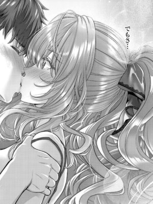 [さいもん] 初恋ルミナス + 曇りガラスのむこうの苦難 [DL版]_059_attp