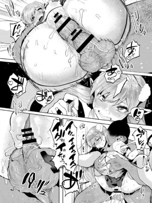 [久我繭莉] 溺感熱異常 [DL版]_201_petv