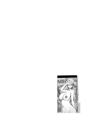 [宝あきひと] あの夏の日、セックスした相手を僕は知らない [DL版]_158_osor