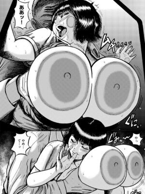 [巻貝一ヶ] 天草コレクション_07_lhkr