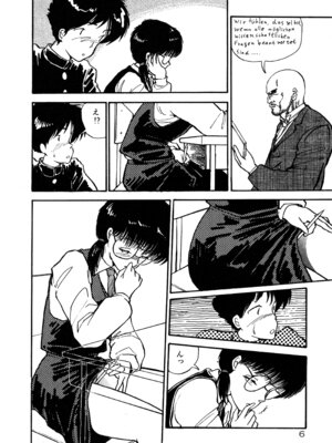 [森山塔] MUSHROOM マッシュルーム_009_bhhd