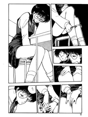 [森山塔] MUSHROOM マッシュルーム_011_yimg