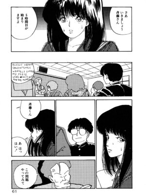 [森山塔] MUSHROOM マッシュルーム_064_qwoi