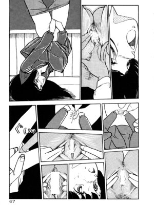 [森山塔] MUSHROOM マッシュルーム_070_rxhh