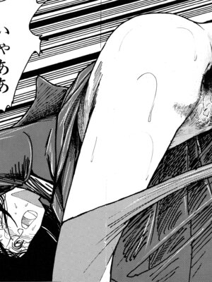 [森山塔] MUSHROOM マッシュルーム_073_ohmk