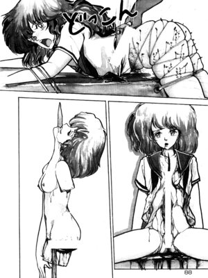 [森山塔] MUSHROOM マッシュルーム_094_bgra