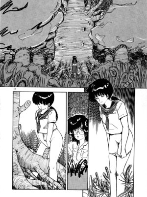 [森山塔] MUSHROOM マッシュルーム_116_llvk