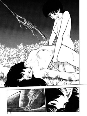 [森山塔] MUSHROOM マッシュルーム_125_qlnl