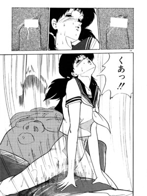 [森山塔] MUSHROOM マッシュルーム_135_oalg