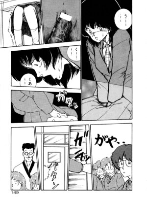 [森山塔] MUSHROOM マッシュルーム_155_kuqv