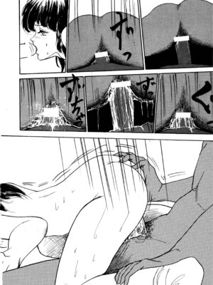 [森山塔] MUSHROOM マッシュルーム_182_tlkj