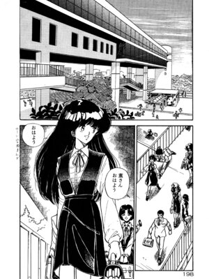 [森山塔] MUSHROOM マッシュルーム_205_qnsf