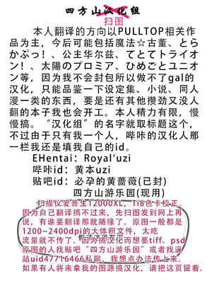 [森山塔] MUSHROOM マッシュルーム_250_xmdw