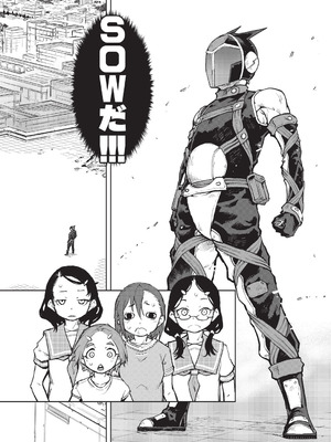 [鈴木狂太郎] 人狼仮面 [DL版]_179_cleo