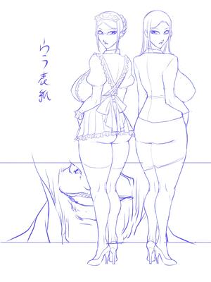 [茜しゅうへい] 奴隷未亡人、沙希 [DL版] (机翻中文)_235_kmgo