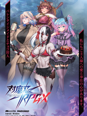 BugBug 2026年03月号 [DL版]_065_cqbl