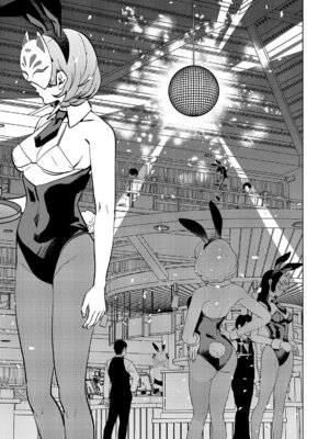 コミック エグゼ 67 [DL版]_573_pdld