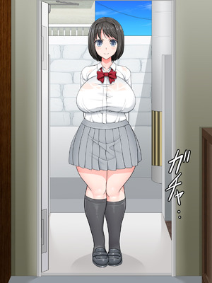 [パラダイス・ロスト (ベリアル)] お姉ちゃんは催眠肉ペット_207_xsvm