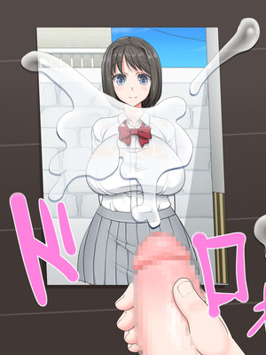 [パラダイス・ロスト (ベリアル)] お姉ちゃんは催眠肉ペット_216_dsol