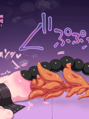 [ロル計劃所] マジシャンおじさん4 [咸鱼汉化]_047_qovl