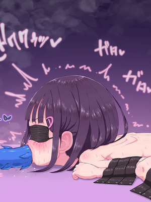 [ロル計劃所] マジシャンおじさん4 [咸鱼汉化]_057_unkx