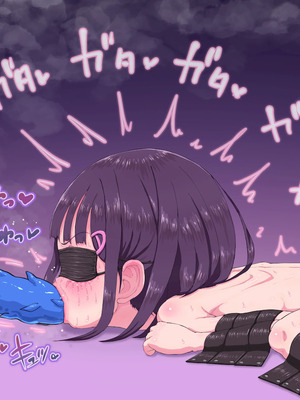 [ロル計劃所] マジシャンおじさん4 [咸鱼汉化]_058_cjhx