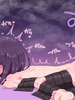 [ロル計劃所] マジシャンおじさん4 [咸鱼汉化]_062_ptgv