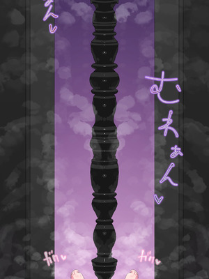 [ロル計劃所] マジシャンおじさん4 [咸鱼汉化]_103_pdla