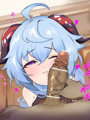 【moss-guiss】什么都愿意做的甘雨_12__1