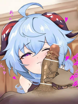 【moss-guiss】什么都愿意做的甘雨_15__4