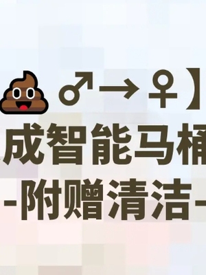 【moss-guiss】什么都愿意做的甘雨_28_2_0