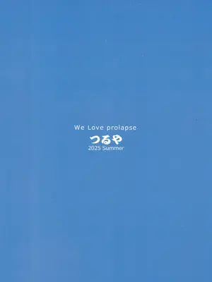 [つるや(つる)] 熱写 セクシーカーニバル [孤独的蛇个人汉化]_22