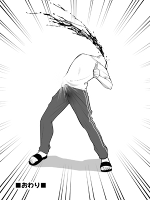 [快楽アムネジア (キヌオ)] ウチの母娘寝取りませんか？～隣の親子丼デリバリー～__039