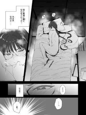 [あるぷ] アモラルアイランド 5.7_268_lpjj