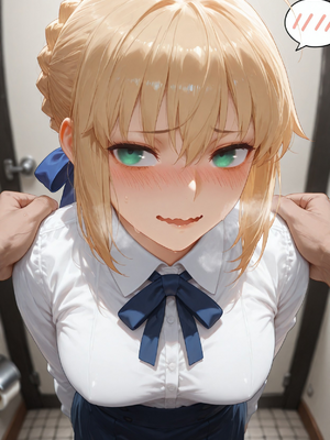 [PaperHero] - Fate Stay Night_#092