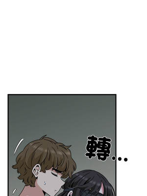 強制催眠 102-103話_102_14_dtre