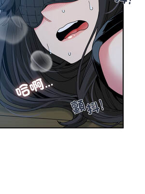 強制催眠 102-103話_103_04_qhud