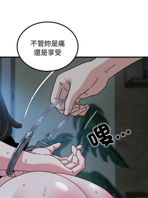 強制催眠 102-103話_103_06_xoot