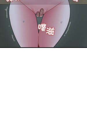 強制催眠 102-103話_103_07_mvts