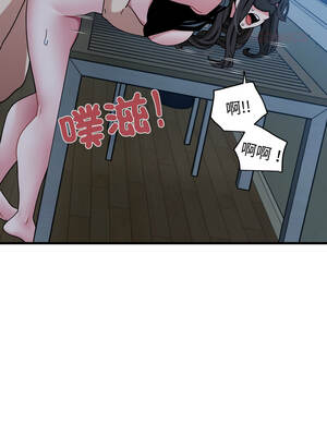 強制催眠 102-103話_103_09_wwpf