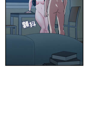 強制催眠 102-103話_103_14_eyyd