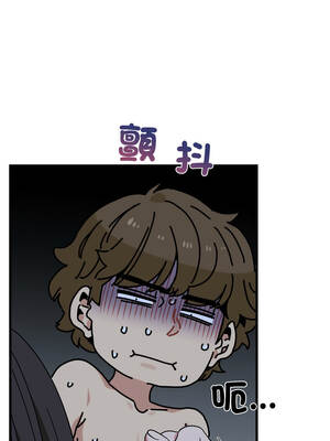 強制催眠 102-103話_103_16_vqro