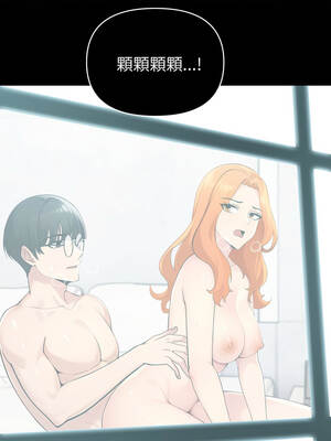 夫婦挑戰賽 61-62話_61_04_mpqh