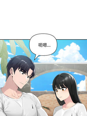 夫婦挑戰賽 61-62話_61_07_eioh