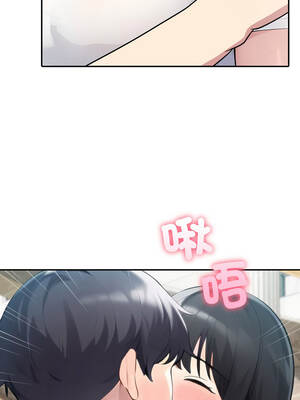 夫婦挑戰賽 61-62話_61_11_cdnq