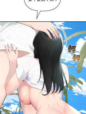 夫婦挑戰賽 61-62話_61_12_vaqg