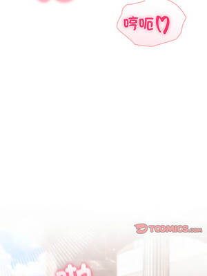 夫婦挑戰賽 61-62話_61_13_kyii