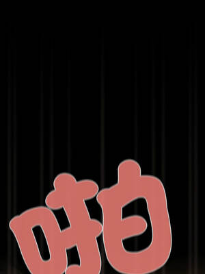 突然成為公寓管理員 57-58話_57_02_hrfe