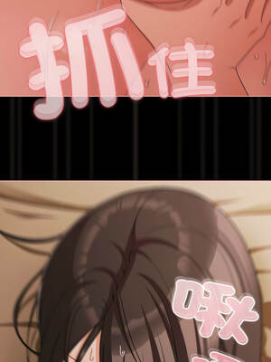 突然成為公寓管理員 57-58話_57_10_fadw